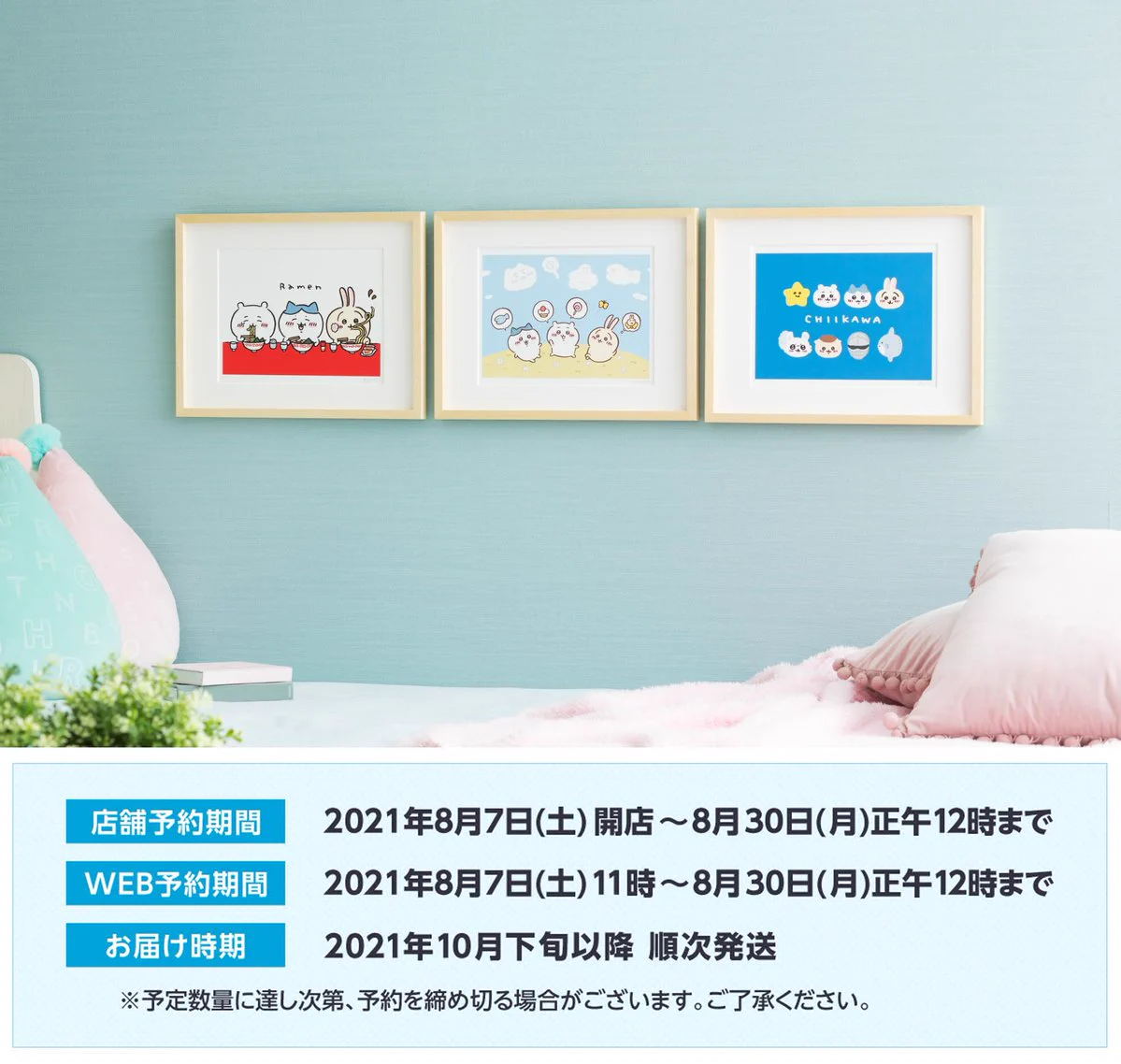 E76jBA4VgAIFctk?format=webp&