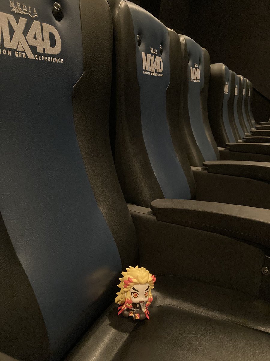 うらら ららぽーと横浜 Tohoシネマズさん Mx4d 12時便 まもなく出発です 今日も足がボコボコするのか