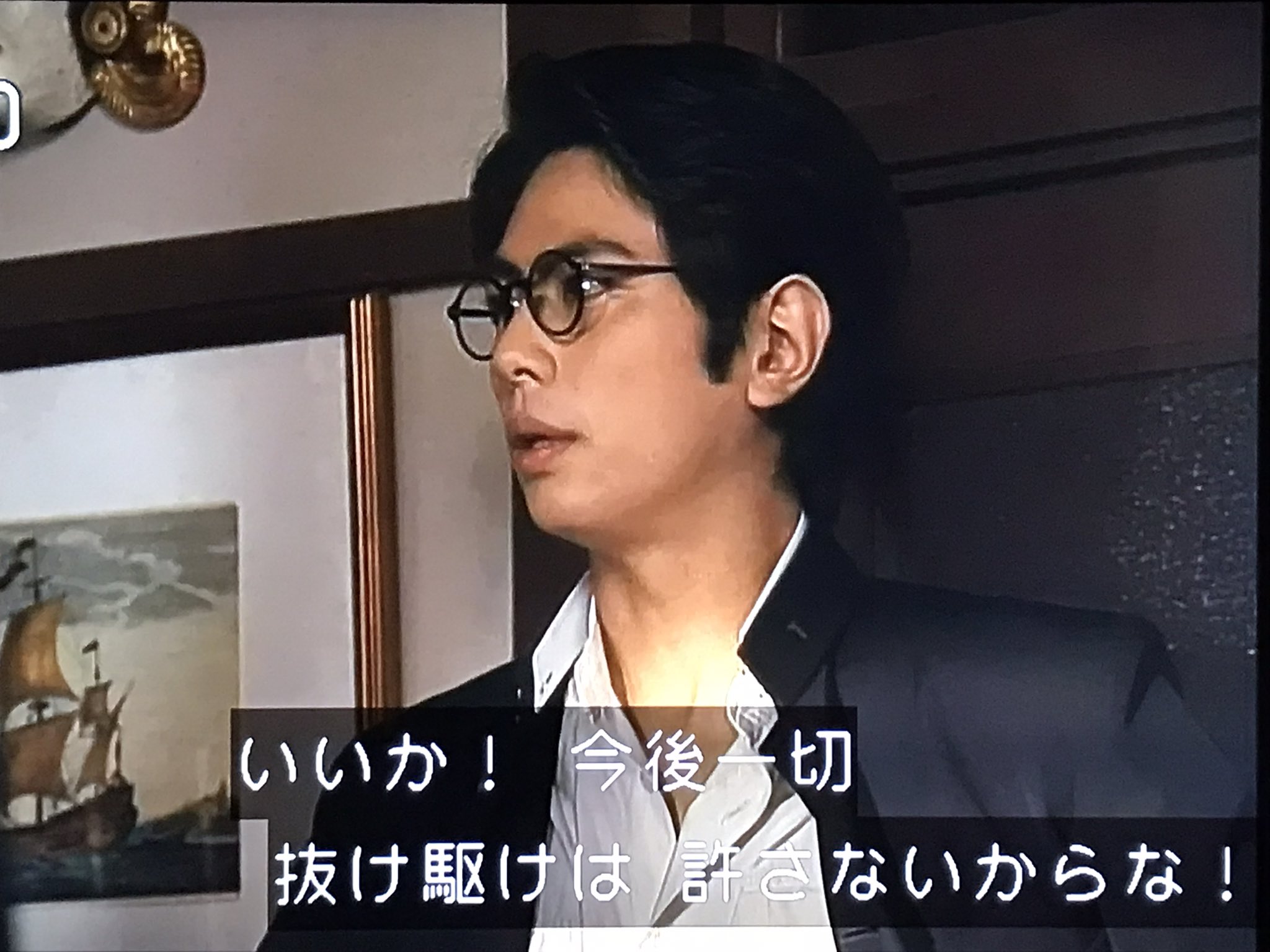 関口知宏 まとめ売り 【最終値下げ】 - メルカリ