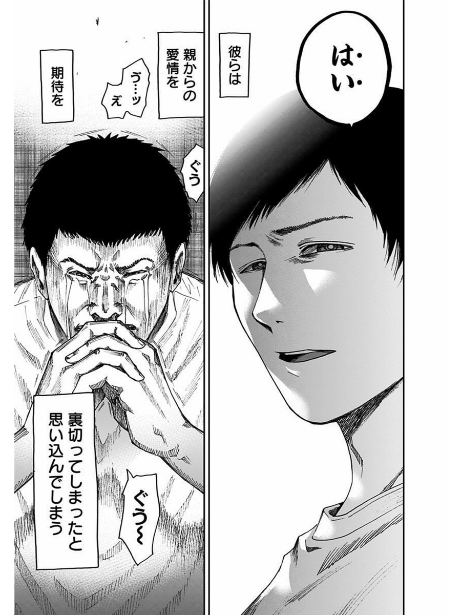 (5/6) 
