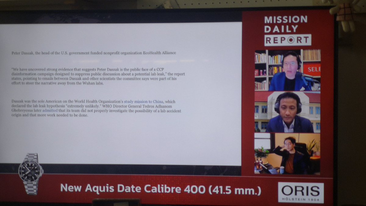สรุปเรืองจริง! วอชิงตันโพสเผยรายงานที่เชื้อโควิดหลุดจากแลปที่อู่ฮั่น​ จริง
ไปดูที่​รายละเอียด #missiondailyreport
พร้อมหลักฐานหลายข้อ​ โกรธ! ชีวิตคนอื่นพังกันหมดแล้ว!
