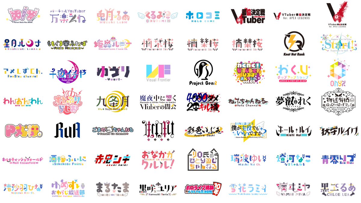 柊椋 Hiiragiryo Twitter 柊椋 Hiiragiryo Twitter