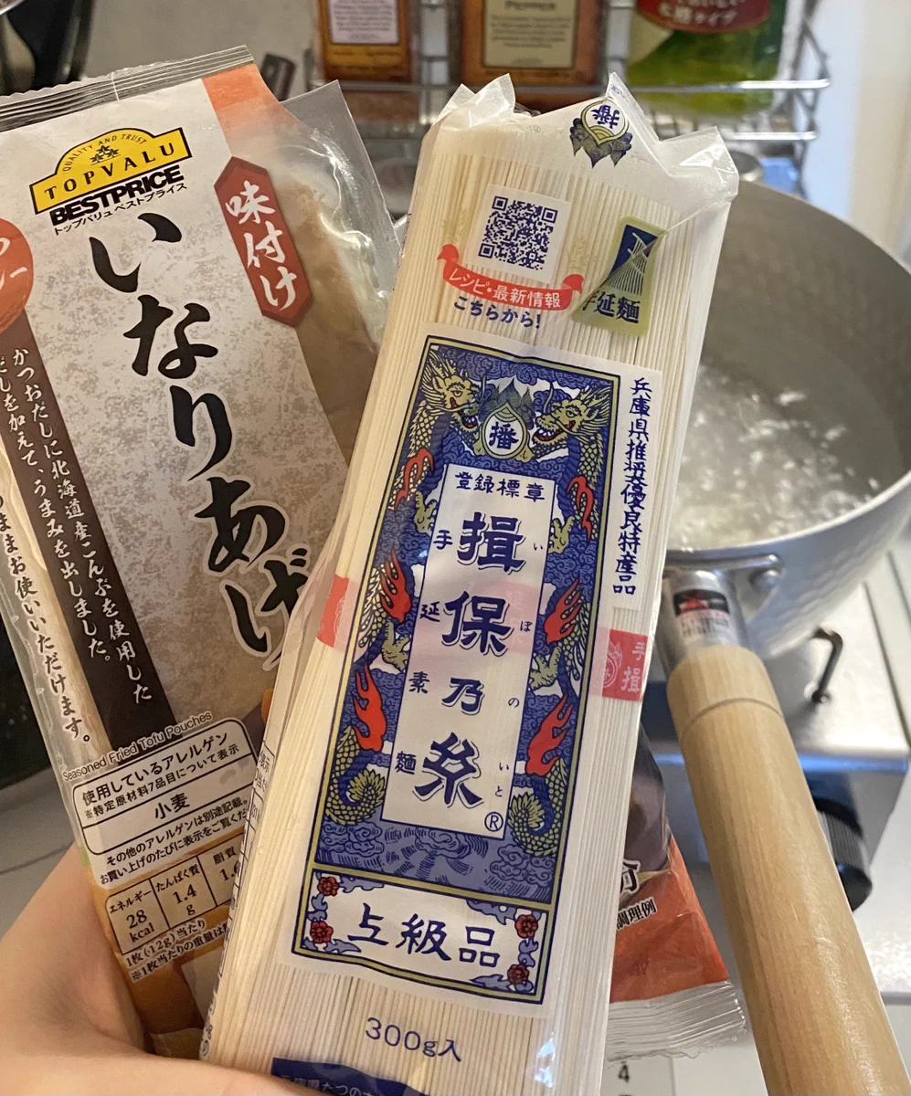 揖保乃糸のアレンジレシピ！お揚げさんと組み合わせた『お稲荷素麺』が夏に最高！