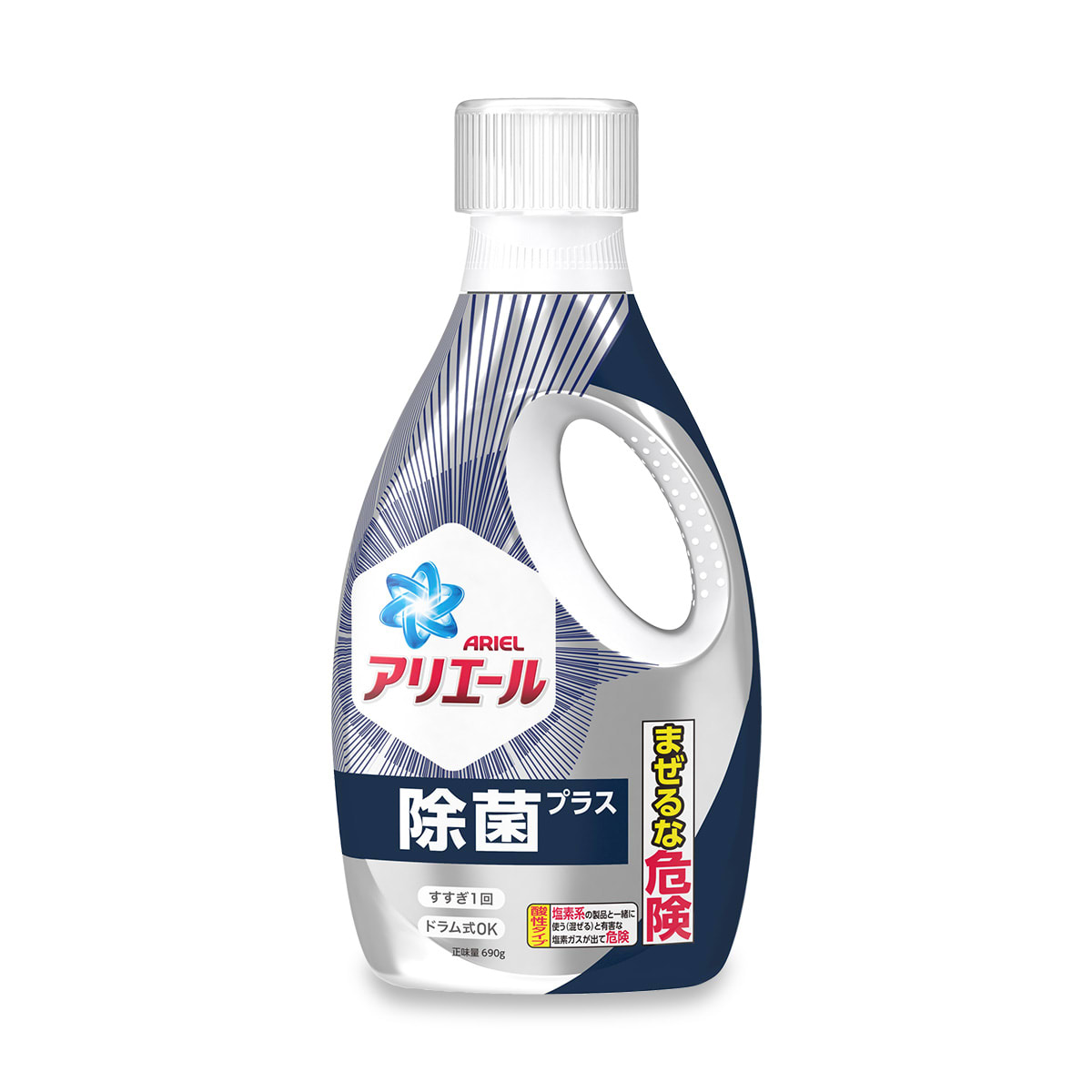 ケイタ店長 ドラッグストア 洗濯洗剤の注意喚起 新発売の アリエール除菌プラス は 酸性タイプ です よく使われる ハイターなどの 塩素系 と同時に使うと有毒ガスが発生し 大変危険です 特に高齢者の使用は注意してあげてください なお 同じ ケイタ店長 ドラッグストア 洗濯洗剤の注意喚起 新発売の アリエール除菌プラス は 酸性タイプ です よく使われる ハイターなどの 塩素系 と同時に使うと有毒ガスが発生し 大変危険です 特に高齢者の使用は注意してあげてください なお 同じ