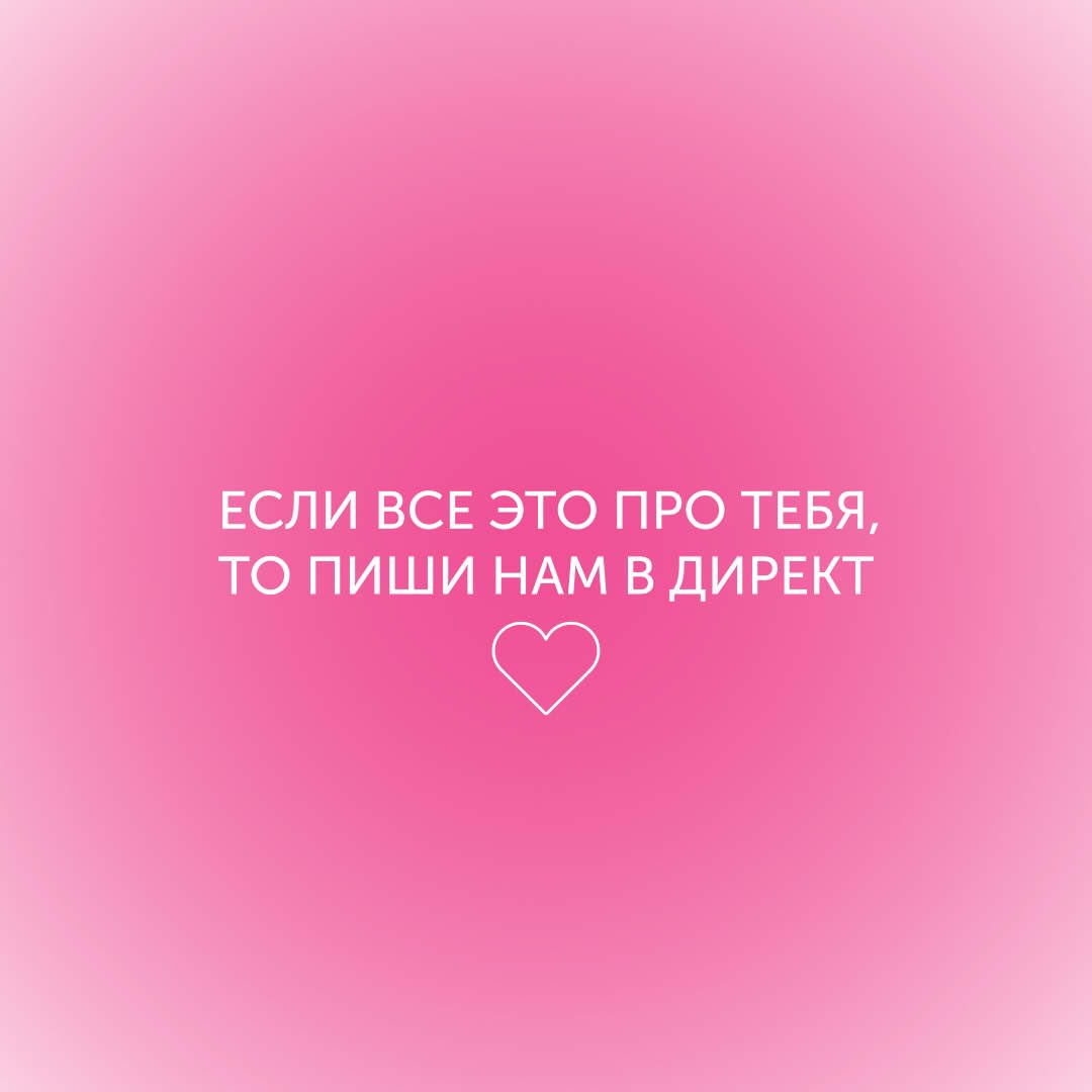DarinaDarinal's tweet photo. 🚨Может быть вы или ваш знакомый в поисках креативной и интересной работы

За репост благодарю 💕 https://t.co/U6mf8tCWyy