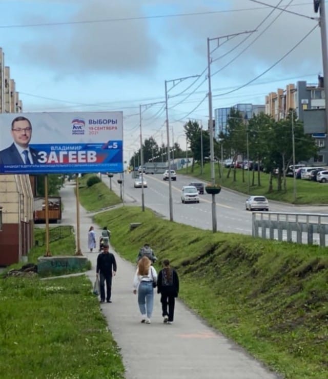 Что-то я очкую за него голосовать... 🙄
Всем доброго утра! ✌️🤣
