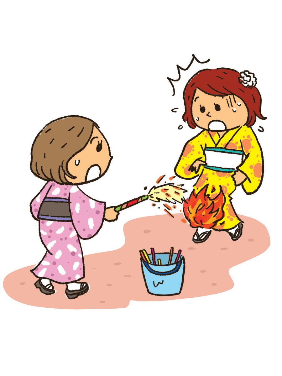 تويتر 内閣府政府広報オンライン على تويتر 夜空を彩る花火は 夏の風物詩 線香花火などの手持ち花火や筒形花火などのおもちゃ花火 もまた違った風情がありますね 花火をするときは 燃えやすいもののない広い場所で行い 水の入ったバケツを用意 やけどや火災など