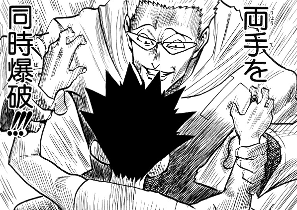 v3ybsivb's tweet photo. @tanukichiXRP 私はこっち...ゲンス◯ー https://t.co/iV7XxT3d7I