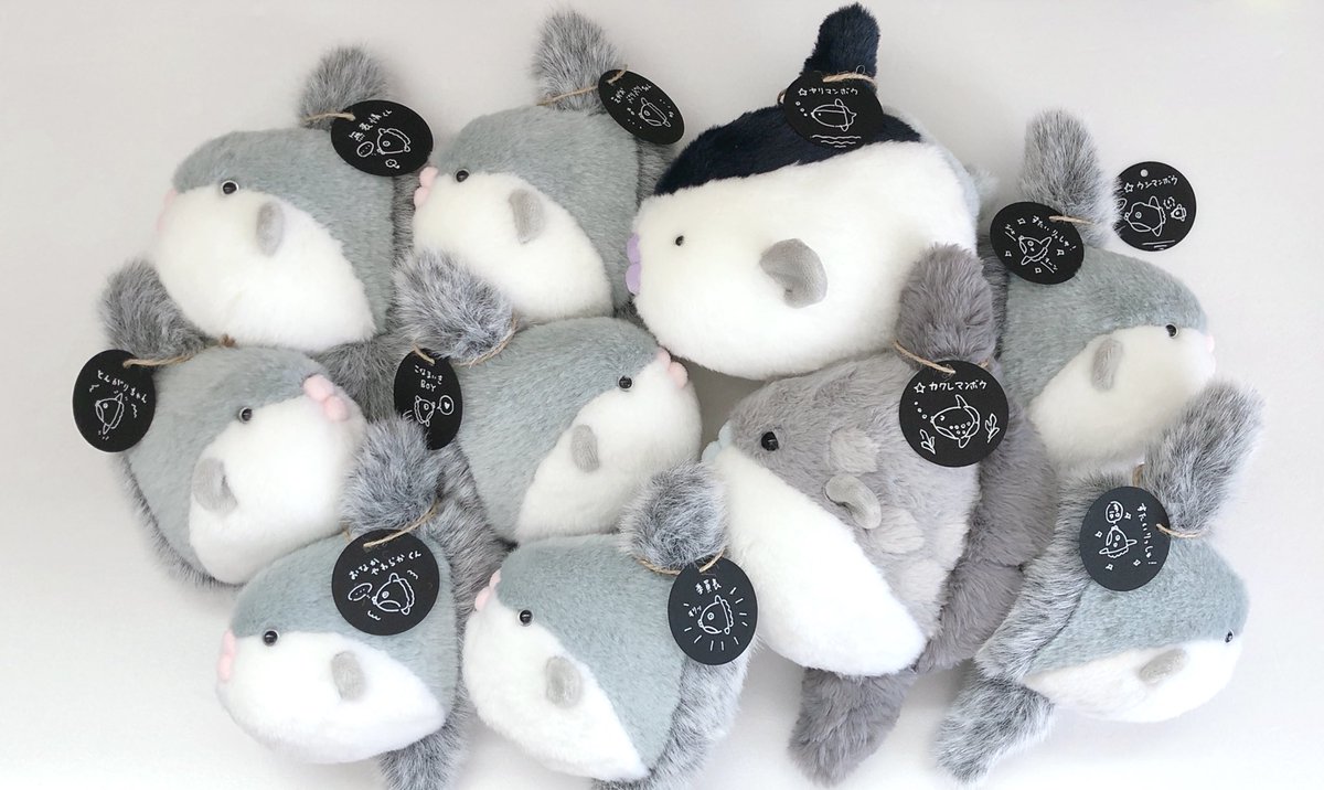 マンボウぬいぐるみ マンボウのぬいぐるみクッション】水族館グッズ/雑貨◇A-SHOW