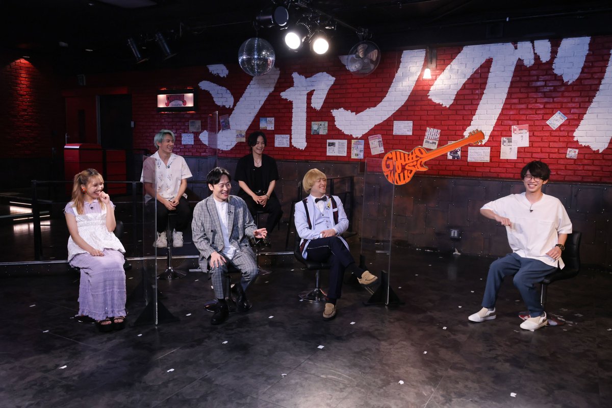 gyuttomusic's tweet photo. 深夜１時５分から、『#ギュッとミュージック』🎵

ゲストは川崎鷹也さん、Awesome City Club、KALMA、さとうもかさん💕
小芝風花さんもサプライズ登場💐
MCは和牛のおふたりとTHE RAMPAGE 岩谷翔吾さん&amp;浦川翔平さん、アシスタントは井上苑子さん❤
HPはこちら➡https://t.co/W1u4u5hotj
#カンテレ https://t.co/WE9YAYm9o1