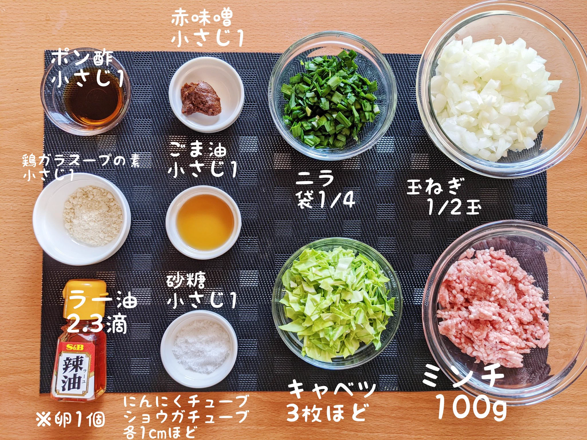 皮で包まずに丼に？！簡単に作れてとっても美味しそうな丼ものレシピ！