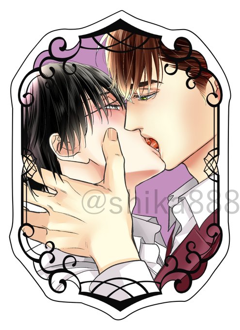 キス寸前のtwitterイラスト検索結果 キス寸前のtwitterイラスト検索結果