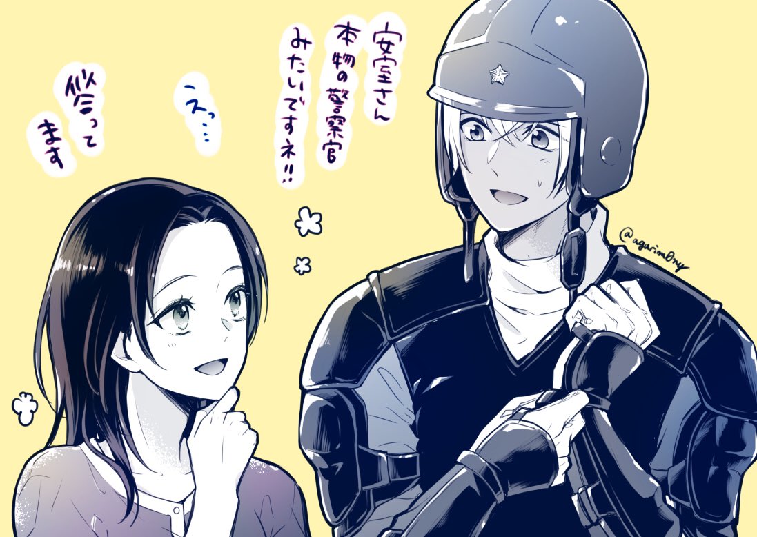 とりあえず本編後はこんなシーンがあればいい