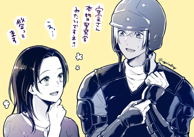 とりあえず本編後はこんなシーンがあればいい
