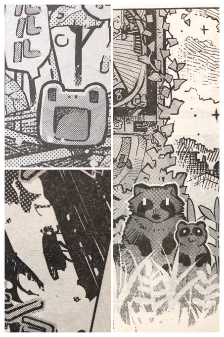 アワーズ9月号 電書版も発売です*うみそらかぜに花*連載中*小動物特集 