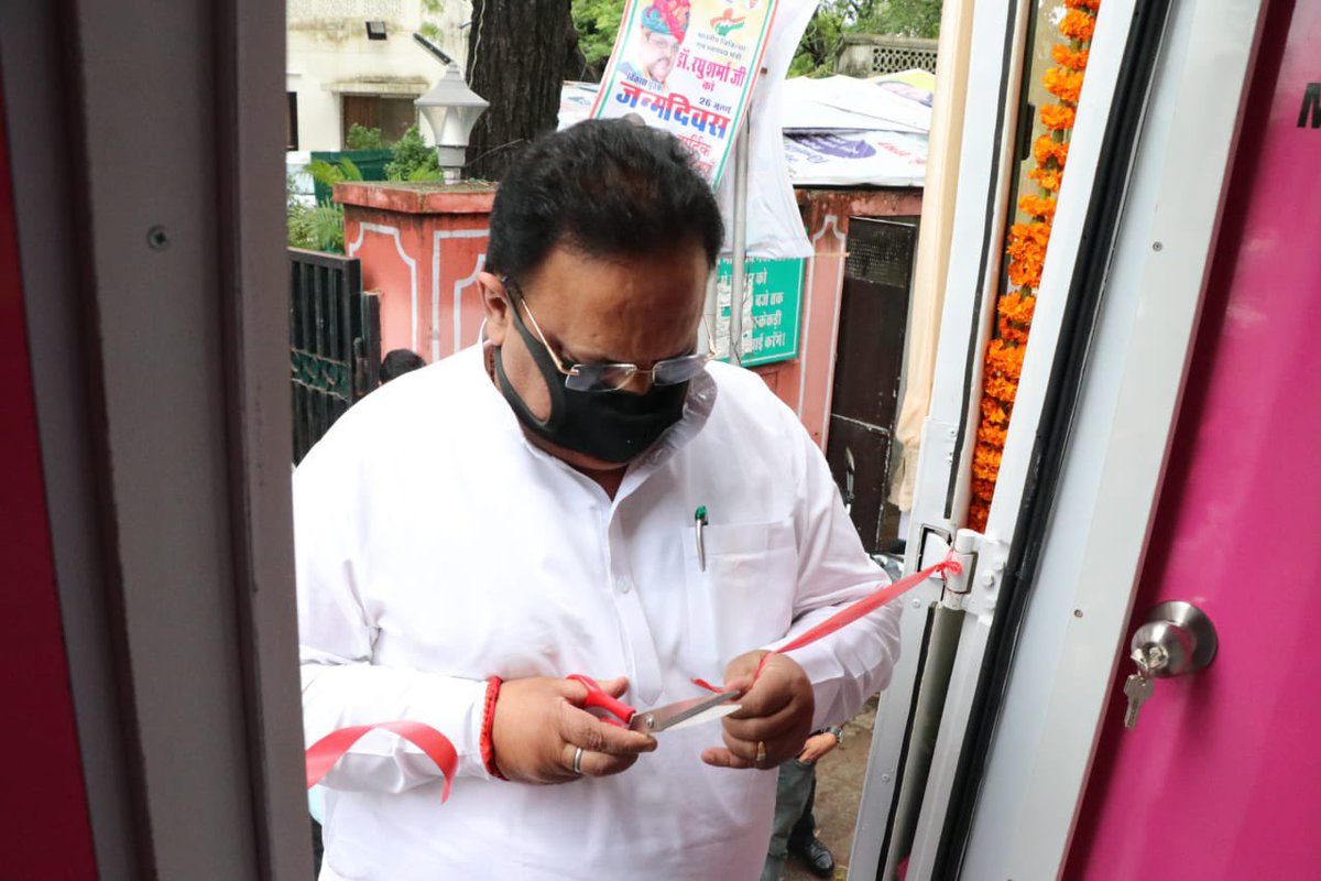 Kishorvyas11's tweet photo. @RaghusharmaINC चिकि.विभा.के कार्या. में कार्यरत प्रबन्धकीय वर्ग की भर्ती  आपकी कलम से पूर्णकरवाकर इतिहास के पन्नो में नाम दर्ज करवाएं,यह बहुत बड़ा निर्णय होगा जिसके लिए सदैव आपको याद किया जाएगा,प्रस्ताव भिजवाने का कष्ट करें @ashokgehlot51 @_lokeshsharma
#NRHM_MANAGEMENT_CADRE https://t.co/ZZM7jIrJsR