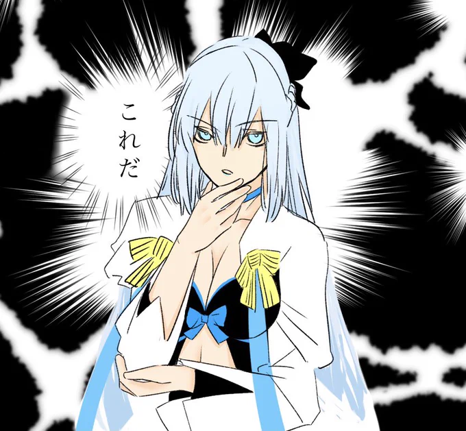 @UK34916152 
