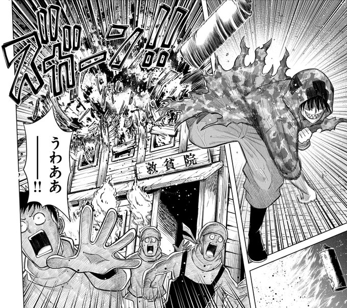 コミックフラッパー編集部 Comic Flapper Twilog コミックフラッパー編集部 Comic Flapper Twilog