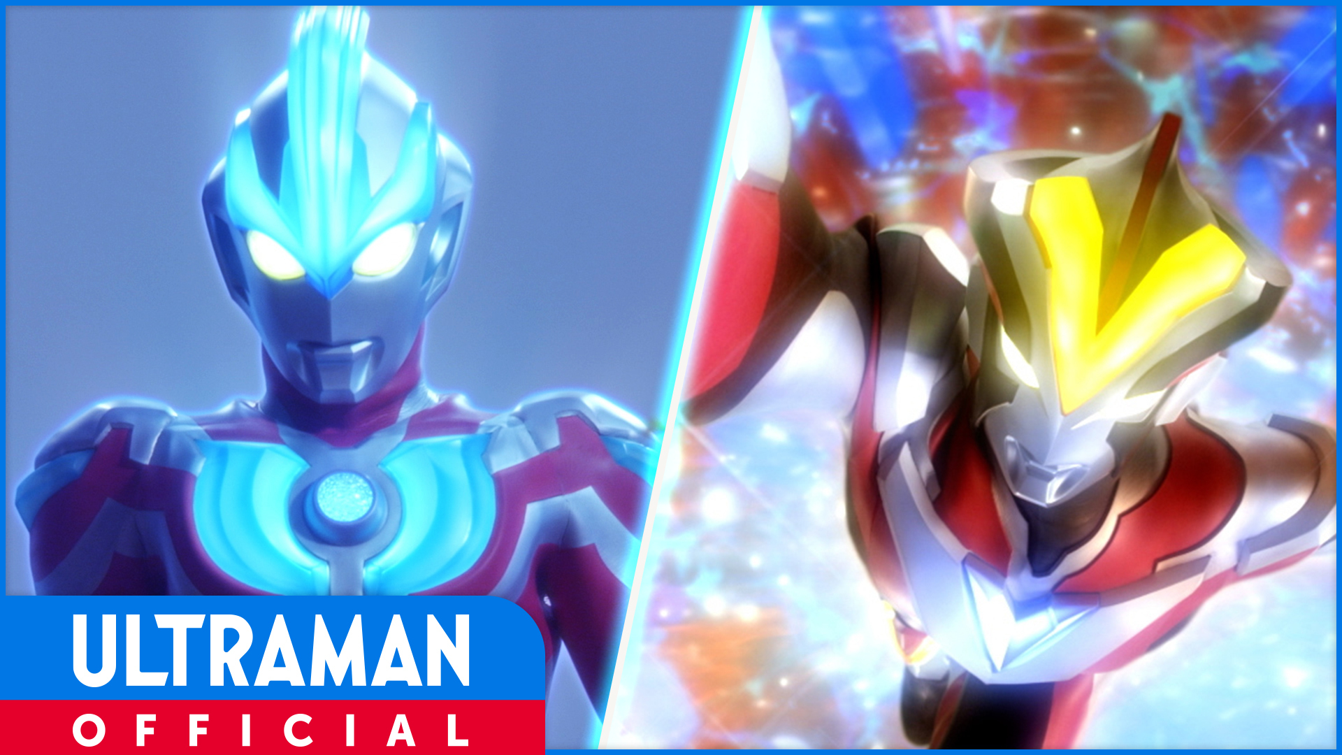 コウタ ウルトラマンギンガ 制作NO.11/制作NO.12 円谷プロ 台本 コウタ様専用 ウルトラマンギンガ 制作NO.11/制作NO.12 谷プロ 台本