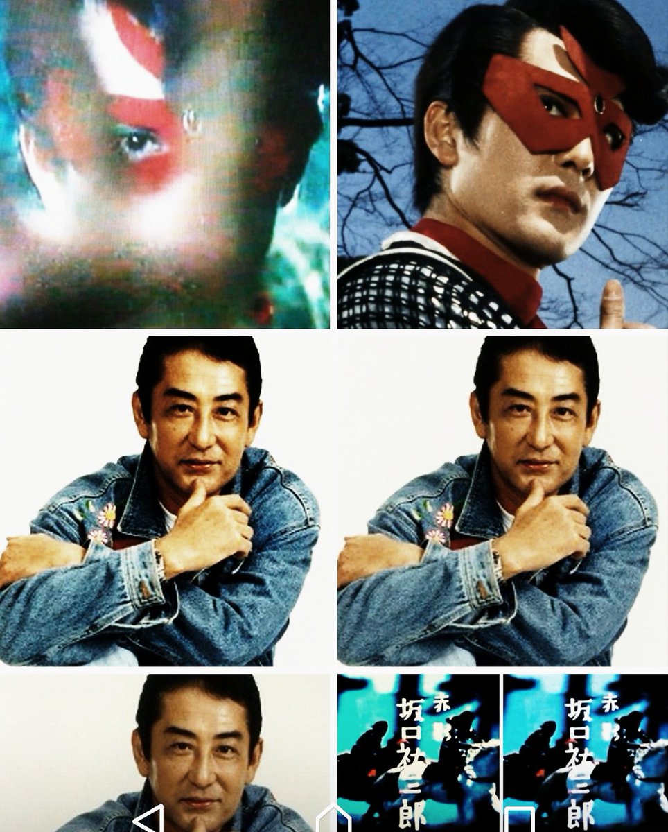 仮面の忍者赤影 Twitter Search