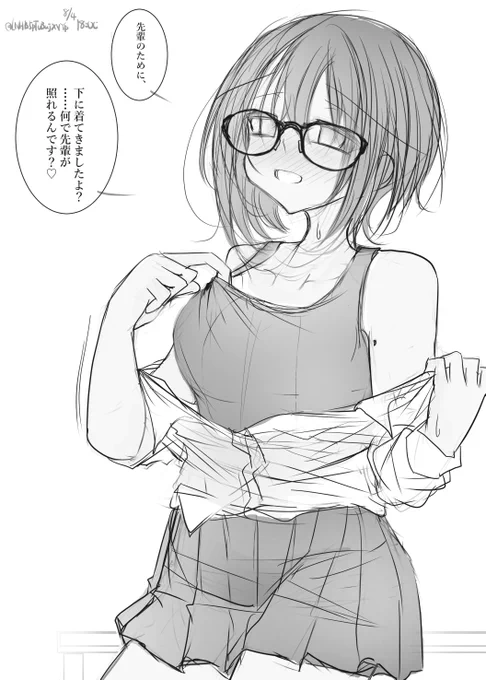 夏なので夏らしく水泳部キャラのrkgkです

ちなみに日焼け初めて描きます
そして手癖で後輩キャラになってます() 