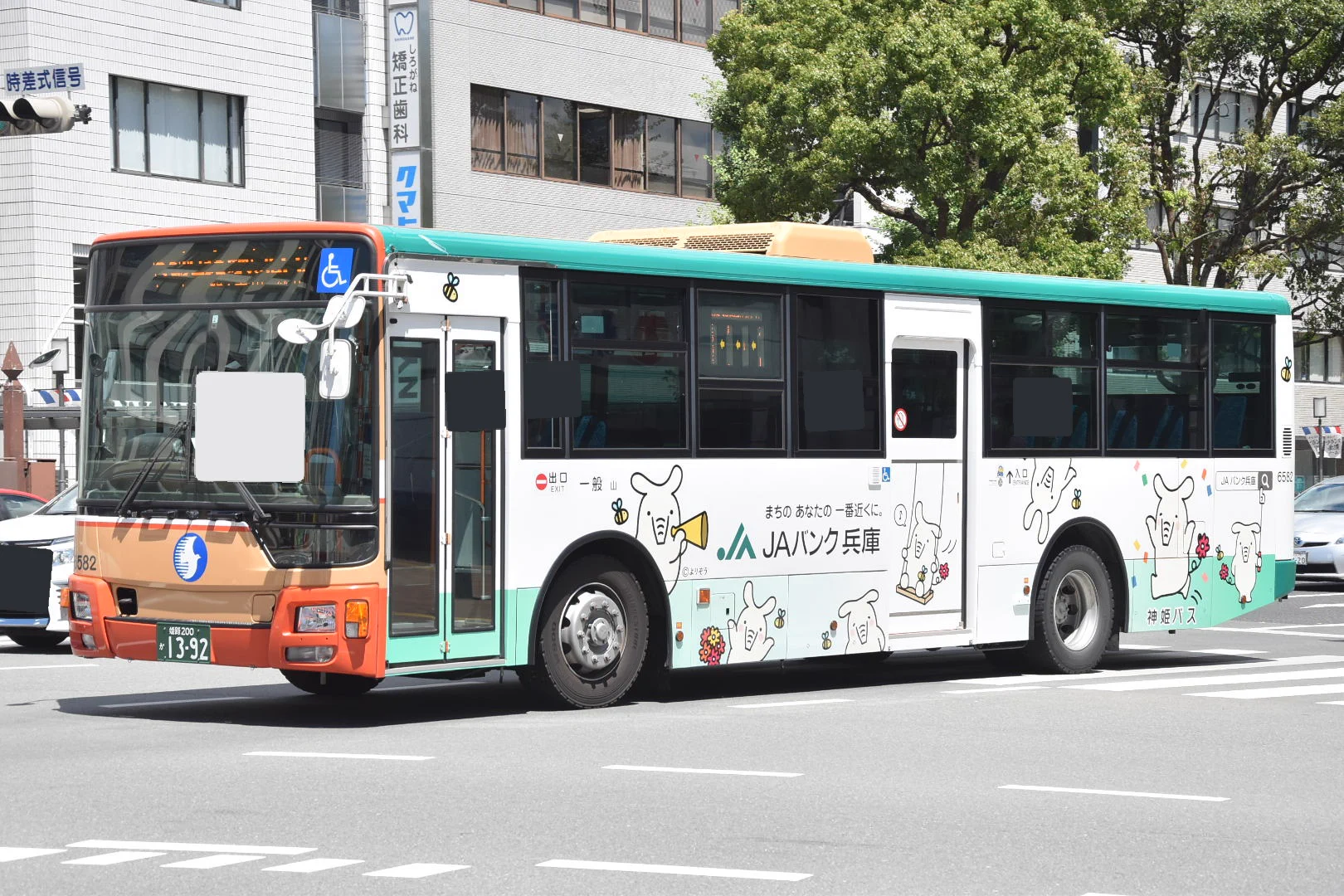 なべっち交通🚌🚃📷️🏠️🥦 on X: 