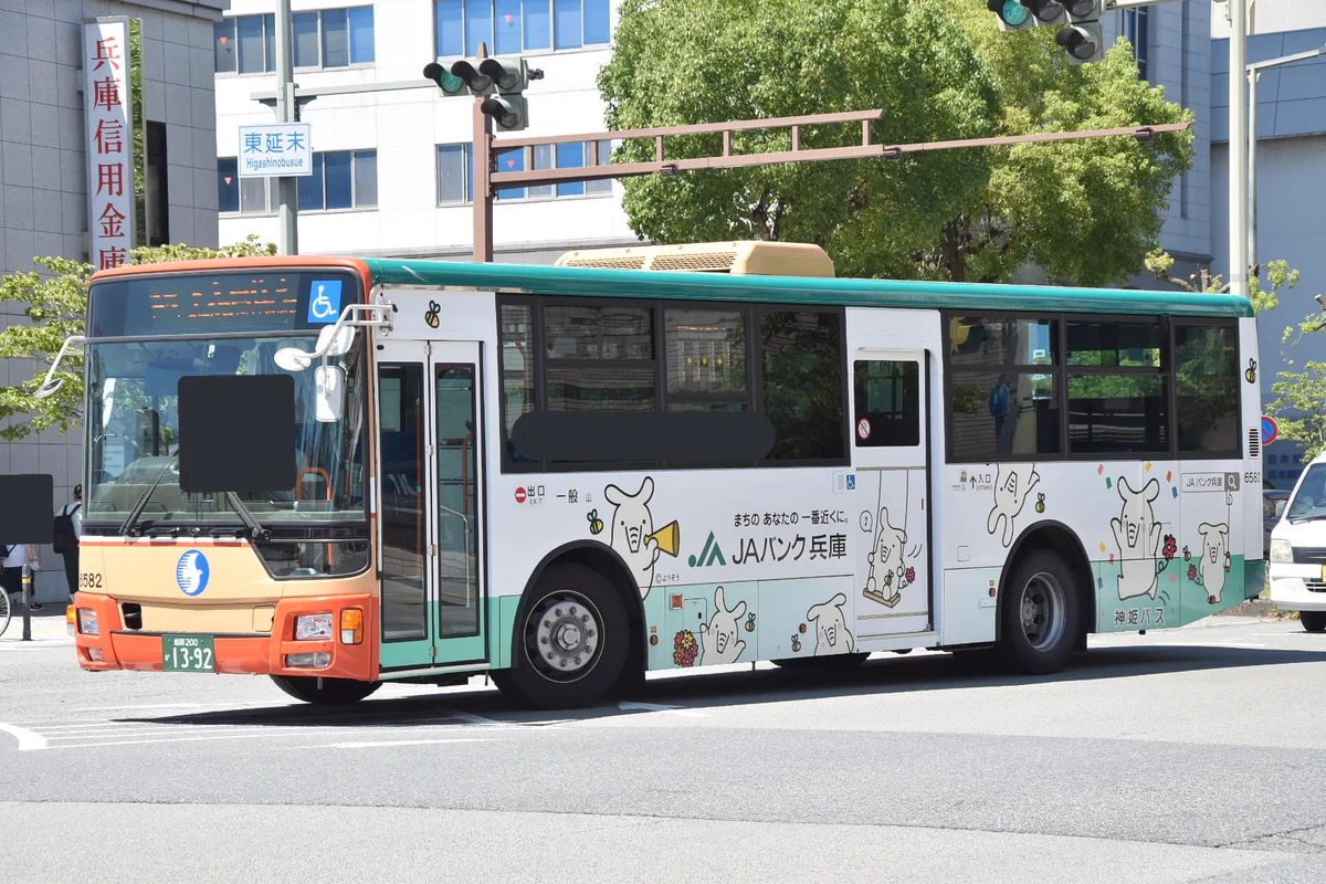 なべっち交通🚌🚃📷️🏠️🥦 on X: 