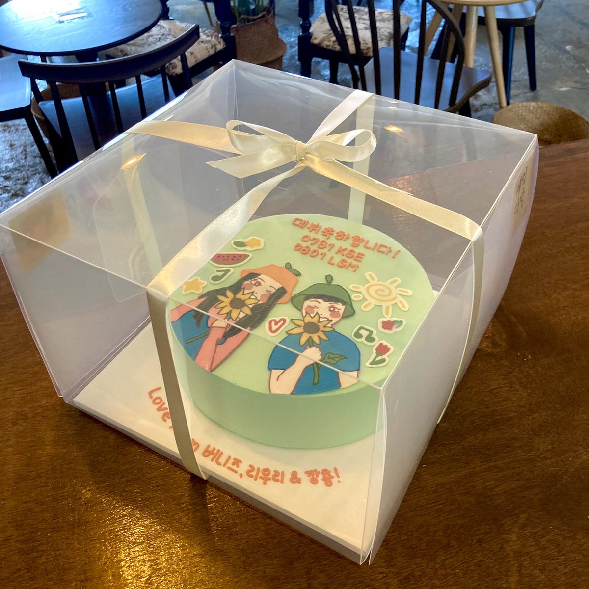 TheTokkiStudio's tweet photo. Cake design by the one and only @itaeilie 🤎 https://t.co/aNFsDtcx39