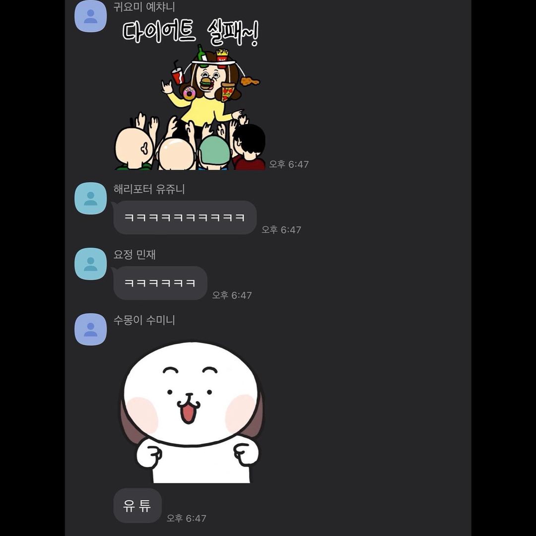 xikers_global's tweet photo. [INSTAGRAM UPDATE]

[#STAFF_VIEW] What are you all up to💦 Let me in too!😅 Fellaz~ Enjoy your dinner🤗

#KQFellaz #KQ https://t.co/zqEtHqC3lS