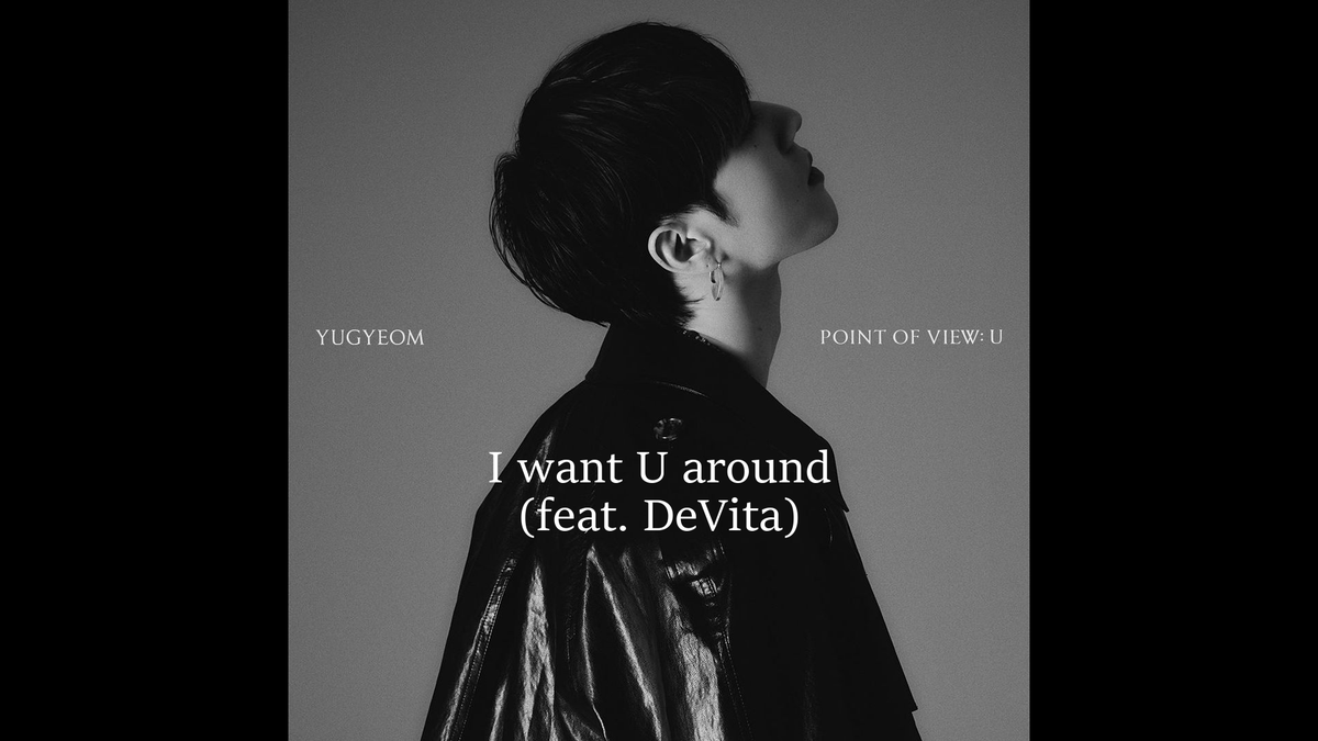 GOTFrenchSub's tweet photo. Yugyeom - I Want U Around (feat. DeVita) | VOSTFR

https://t.co/rIscU5JMu7 (bio)

#GOT7 #Yugyeom @yugyeom  #AOMG @AOMGOFFICIAL https://t.co/xxiARKz7B0
