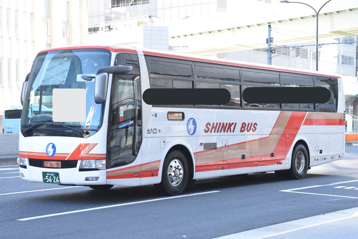 神姫バス5601(三田) 神戸200か56-26 2010年式の三菱ふそうエアロエース