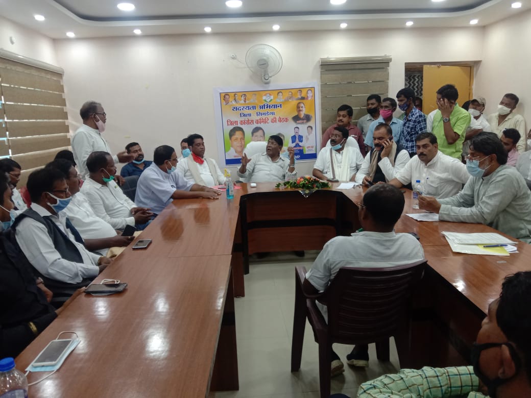 INCJharkhand's tweet photo. आज झारखंड प्रदेश कांग्रेस अध्यक्ष @DrRameshwarOra1 जी की उपस्थिति में सिमडेगा में सदस्यता अभियान का शुरूआत किया गया। कार्यक्रम में झारखंड सदस्यता अभियान प्रभारी श्री @alokdubeyINC, विधायकद्वय विक्सल कोंगाड़ी, @bhushan_bara जी सहित जिला कांग्रेस कमिटी उपस्थित रहे।

@SinghRPN https://t.co/vRXRkxBBHV