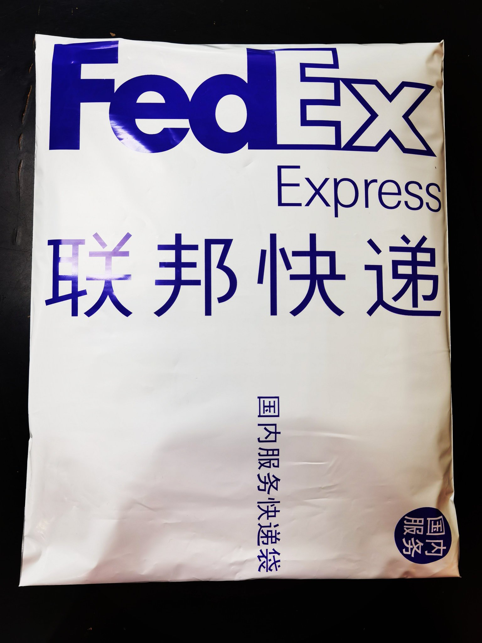 Deer Leap on Twitter "Sending to Hong Kong Shipping is handled by