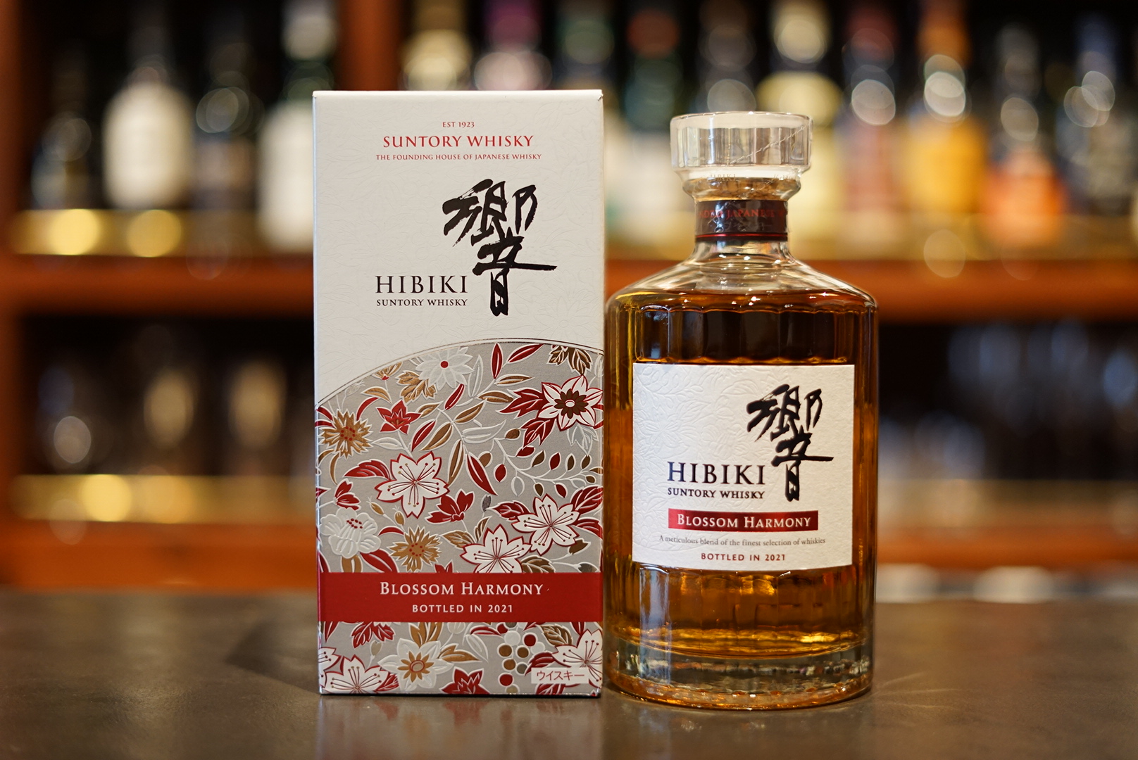 Japanese Whisky Dictionary on X: 