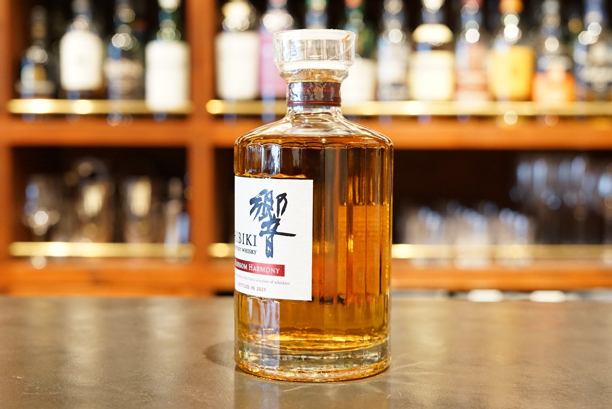 Japanese Whisky Dictionary ジャパニーズウィスキーディクショナリー
