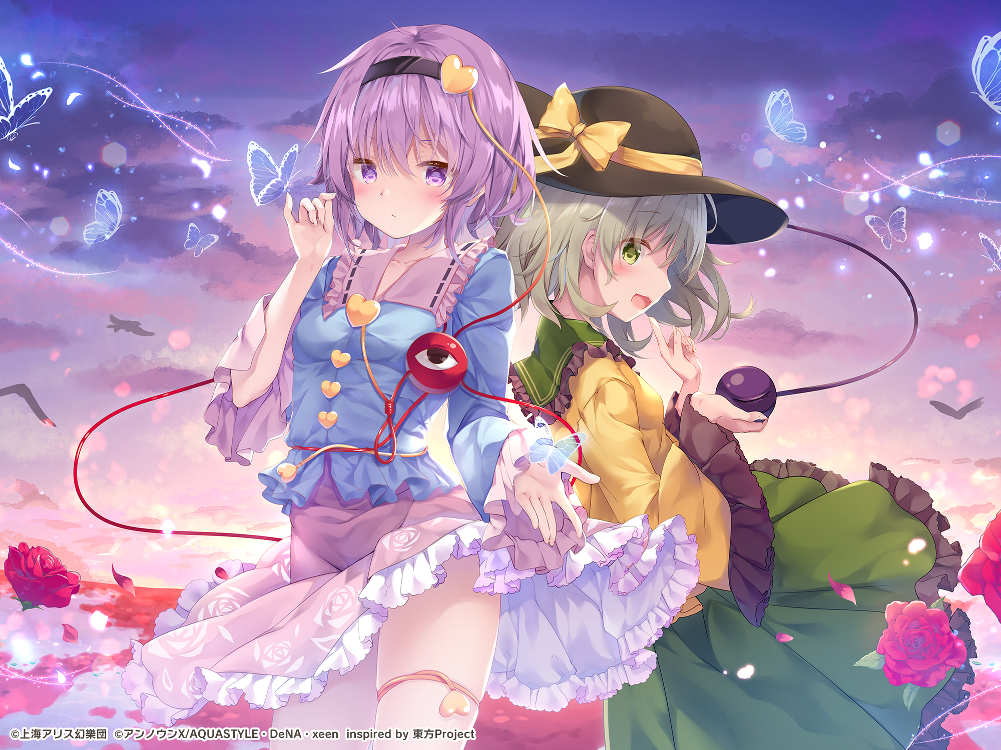 東方ダンマクカグラ 好評配信中 姉の心 妹知らず 古明地 さとり ミタマカード紹介 イラスト きのこむし ダンカグ T Co Ese692mpgb Twitter