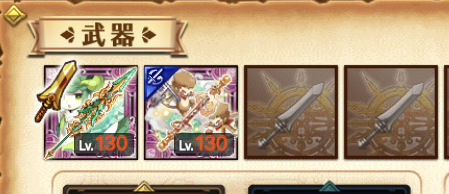 ログレス Gamewith Logres Gamewith Twitter ログレス Gamewith Logres Gamewith Twitter
