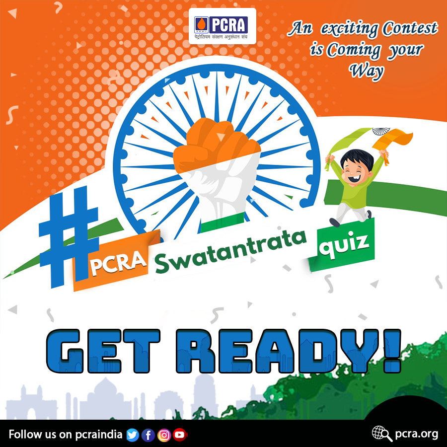 pcraindia's tweet photo. #PCRASwatantrataQuiz” is ready to amuse you, participate and win exciting prizes. Stay tuned!
#PCRA #ConserverFuture #Contest #ContestIndia
@mygovindia @PetroleumMin https://t.co/BWw91Lnd74