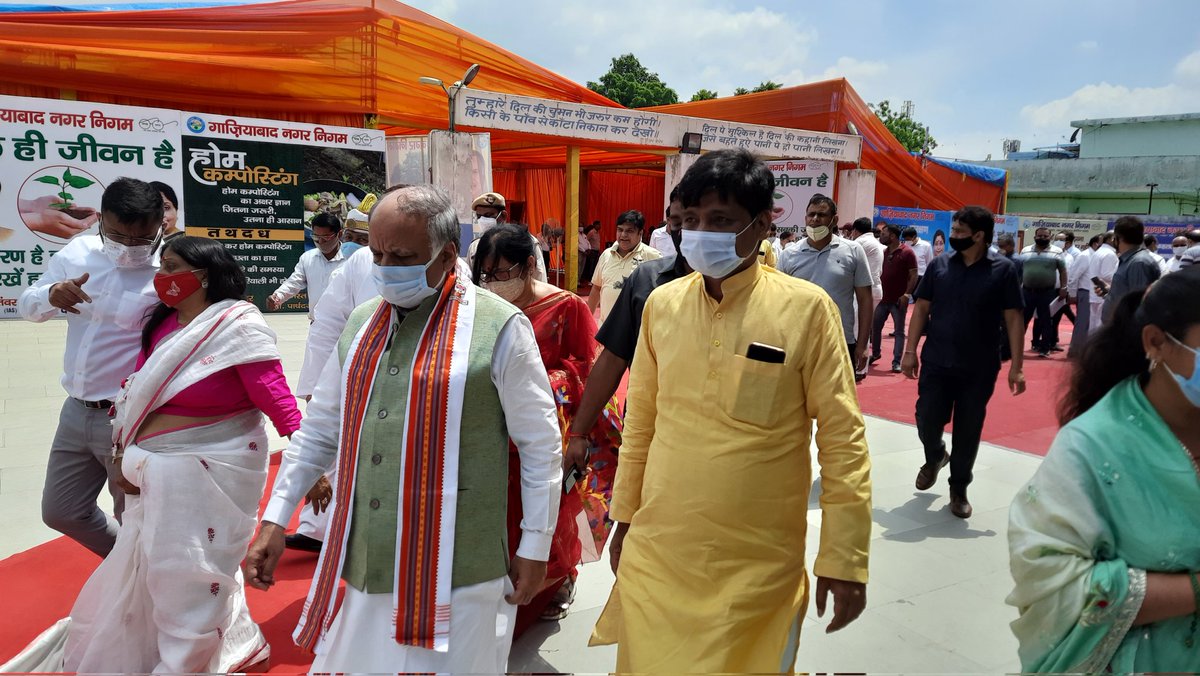 PawanGoelBJP's tweet photo. आज ग़ाज़ियाबाद में नगर विकास मंत्री माननीय आशुतोष टंडन जी से मुलाकात हुई...
@GopalJi_Tandon https://t.co/7hEYaDriTC