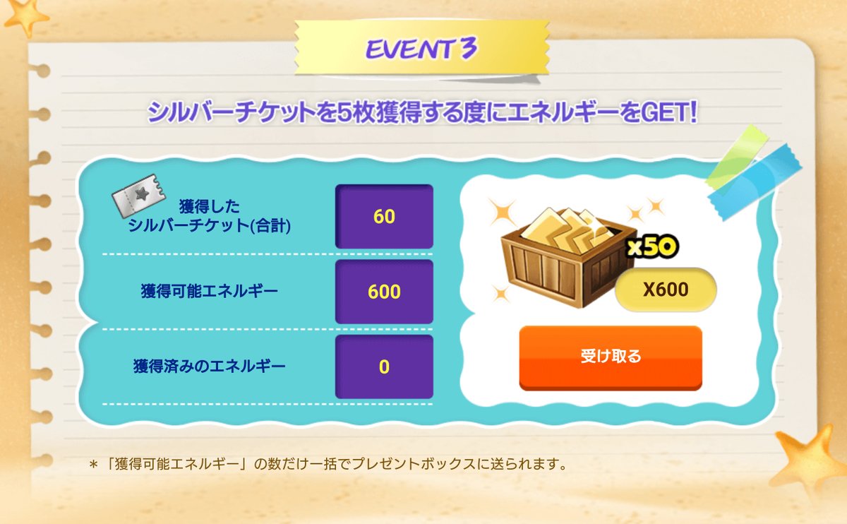 公式 アキーラ ハッグ ラキュニ サマナーズウォー 今日はもう良いかな って 思ったけれどやっぱりクリアしちゃったですの 備蓄していたエネルギーがどんどん消えていくですのヾ ﾉｷｬｯｷｬ サマナ サマナーズウォー
