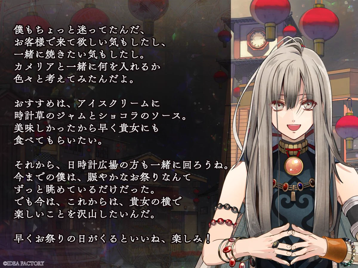 オランピアソワレ オラソワ ヒムカ オラソワ展 オランピアソワレ【公式】 on X: 