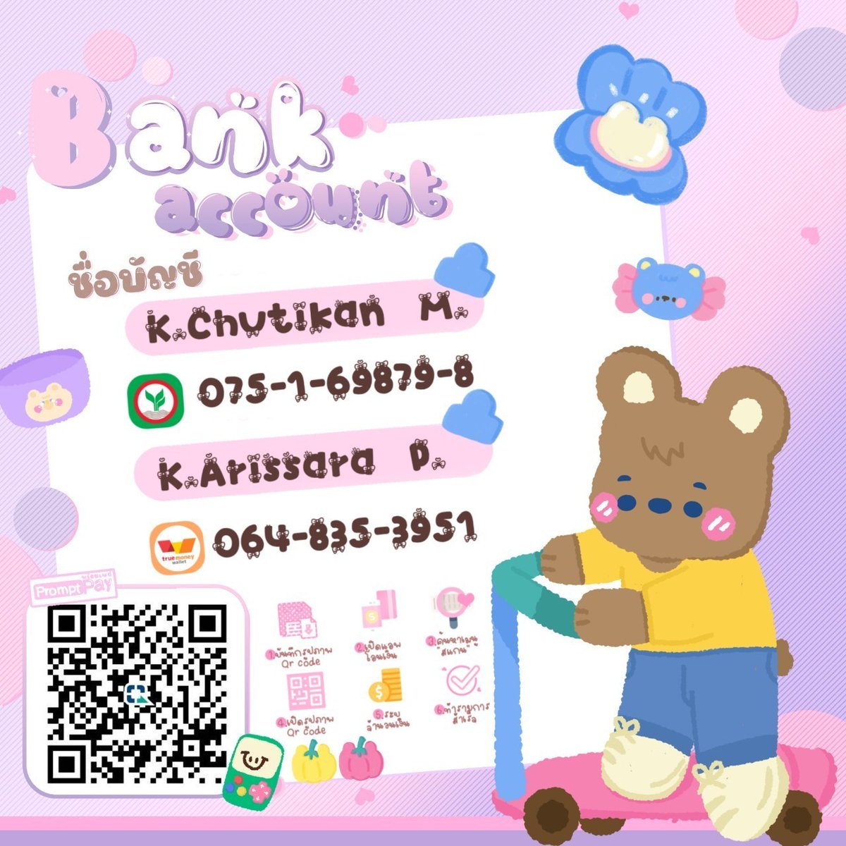 Hl9z3's tweet photo. #ปั้มไลค์ #ปั้มฟอลไอจี #ปั้มทวิต #ปั้มไลค์เฟส #เเลกไอจี https://t.co/9eA0Uy6Cy6