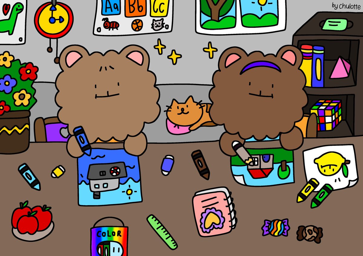 ระบายสีหนึ่งแมตช์