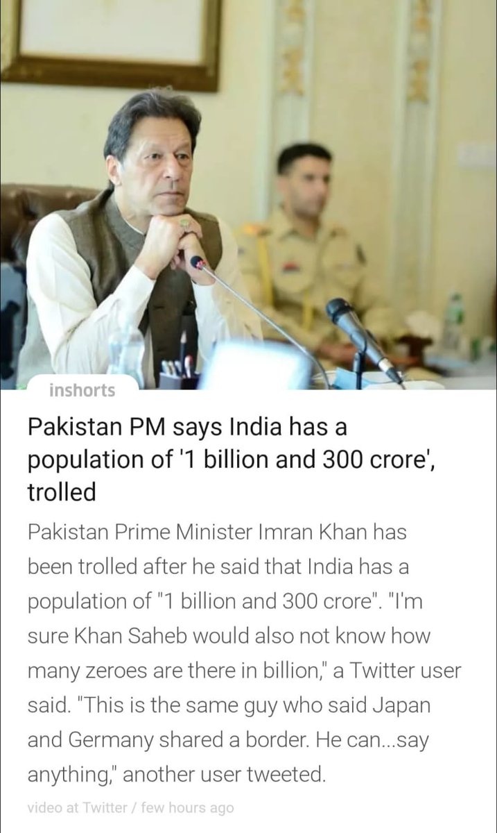 skyblusky1's tweet photo. #pakistanwith nawazsharif 
Taliban 
#Pakistan #pakarmy 
#Pappu #Pakistan @PMimrankhan 
#Taliban https://t.co/OeExQvxNZL