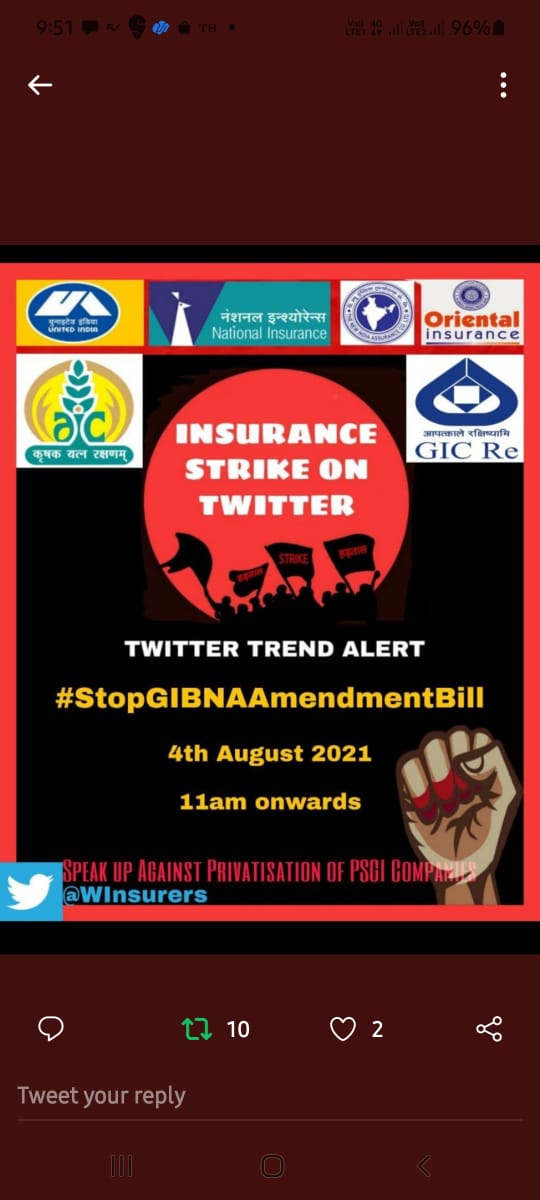 raj040283's tweet photo. #StopGIBNAAmendmentBill
@RahulGandhi @INCIndia @MahuaMoitra @MamataOfficial @rashtrapatibhvn @derekobrienmp @BashisthaNarain @tiwarymanoj 
Now the fight is for survival of this country .
We will not let anyone drown India's voice 
#StopGIBNAAmendmentBill #GovtCheatedGIC https://t.co/0mnFRmYlui