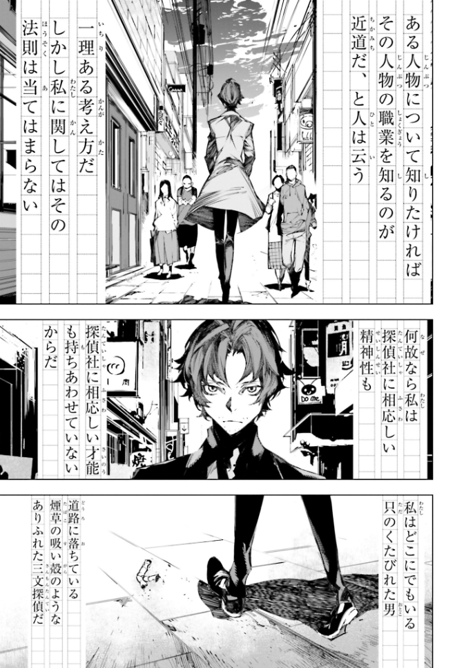 星河シワス Slimshadyta تويتر 星河シワス Slimshadyta تويتر