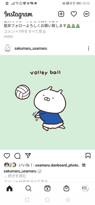 Akuma 高画質 のtwitterイラスト検索結果