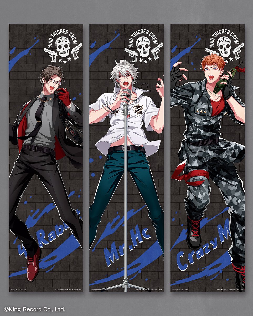 一番くじ(BANDAI SPIRITS) on Twitter: