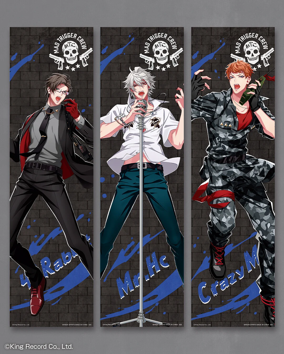 一番くじ（BANDAI SPIRITS） on X: 