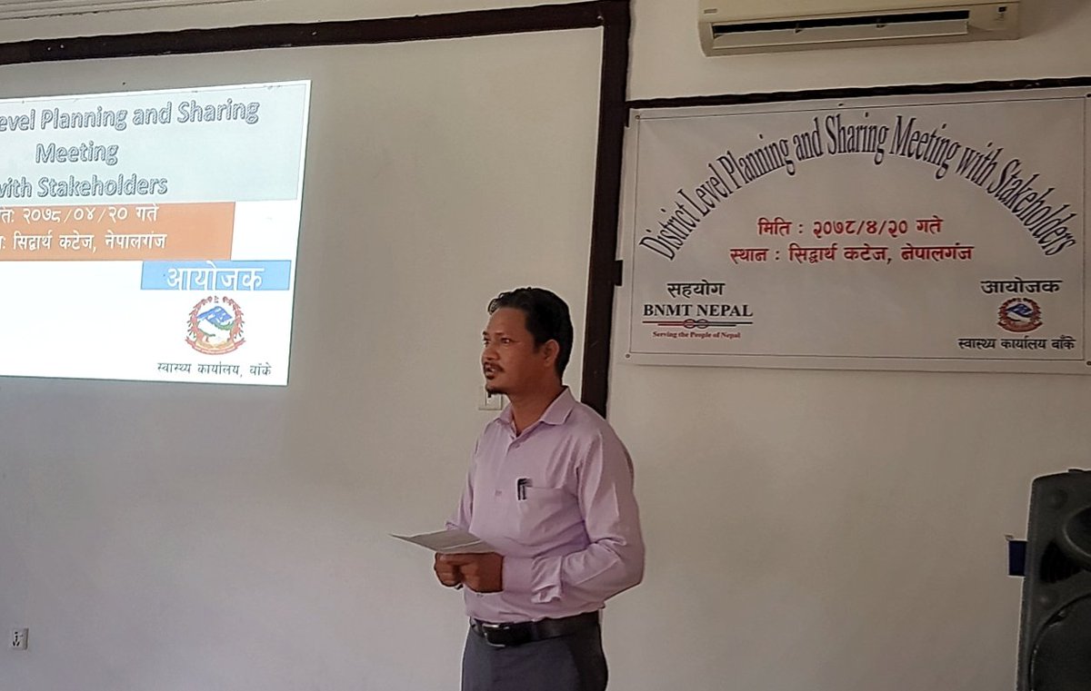 _KritikaDixit's tweet photo. District Planning &amp; Sharing meeting kicks off in Nepalgunj. The meeting aims to share @BiratNepal programs &amp; activities under #DrOTS #TBRECOVERY #TARGETTB &amp; also to finalize protocols on #EPIDEMICINTELLIGENCE #TBRECOVERY projects in close consultation with district stakeholders. https://t.co/bkamFR4Lhh